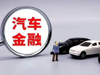 梁园押车贷款不是本人可以么?