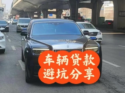 梁园汽车抵押贷款中押本不押车贷款需要什么材料?