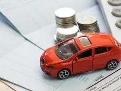 梁园个人车辆抵押消费贷款肯定要知道的6个要点